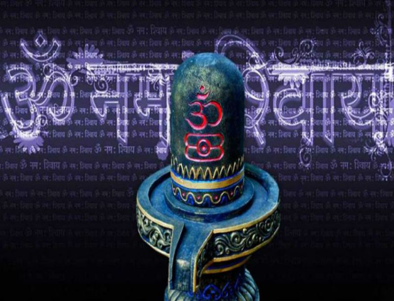 Rajeshwar Temple Shiva Ling