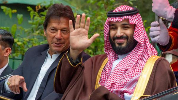 Imran khan with Saudi Prince