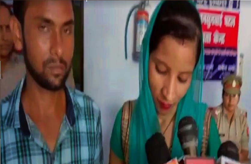 Couple sworn to play together in sultanpur