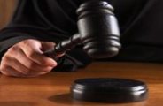 highcourt