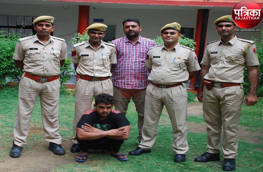 crime in pali : Police arrest accused of ATM fraud in pali Rajasthan