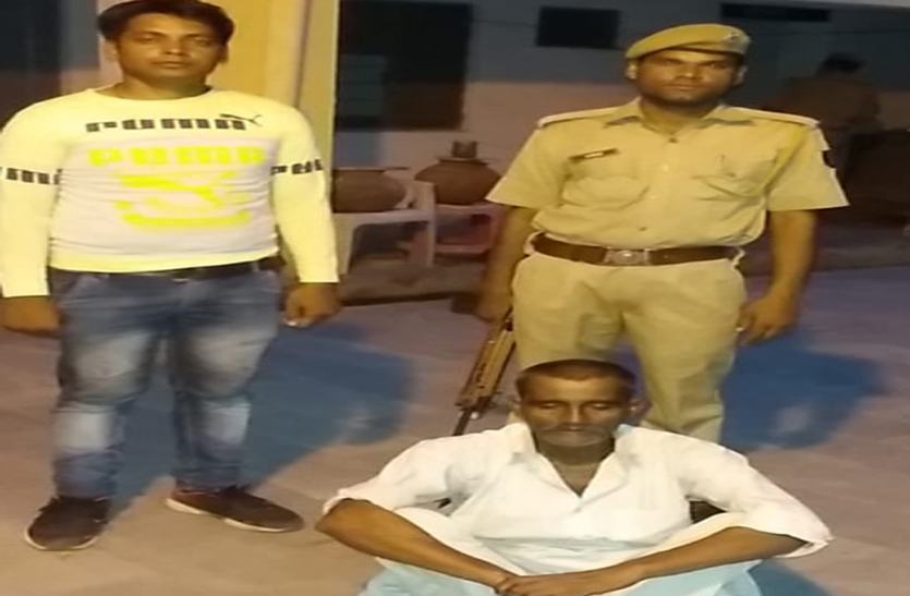 Dikshit accused of stalking 40 lakhs on ticket ticket, dholpur news dholpur