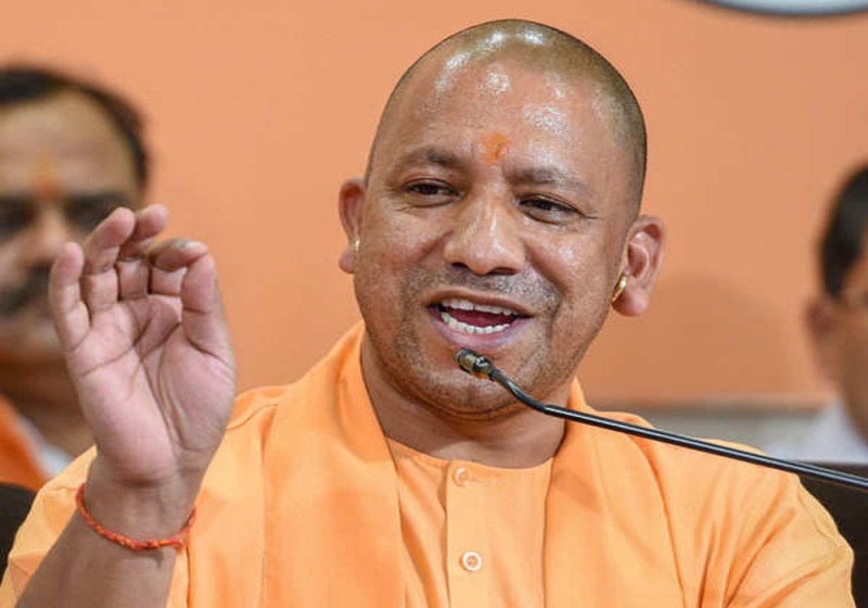 UP CM Yogi Adityanath