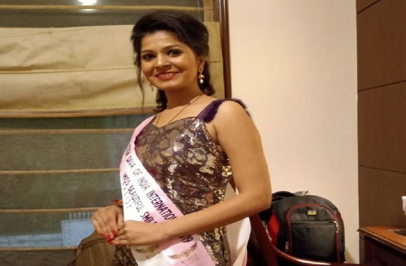 Surekha Meena Of Alwar Won Miss Beautiful Smile Award 2019