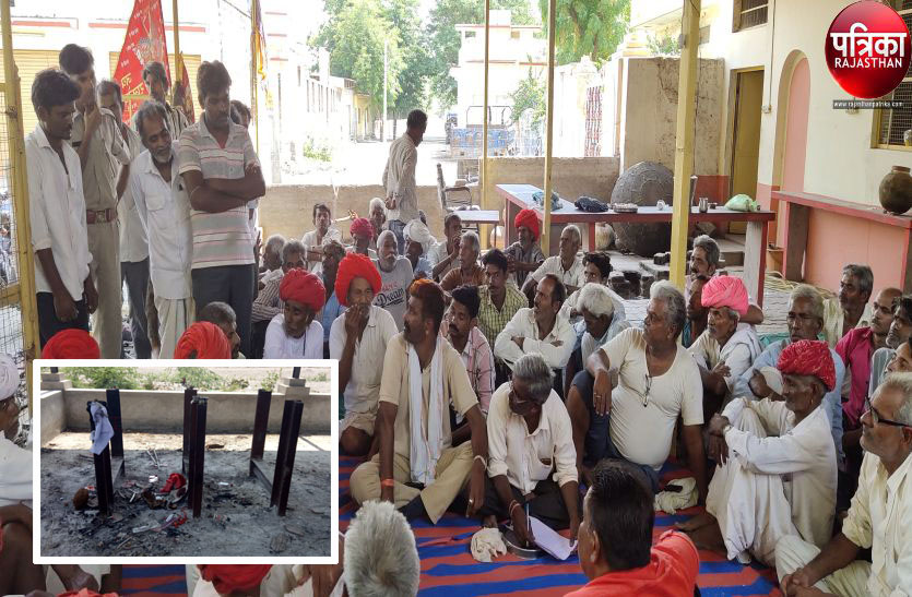 VIDEO : श्मशान में मिले तांत्रिक सामान से मचा हडक़ंप, ग्रामीणों ने तांत्रिक के खिलाफ की कार्रवाई मांग