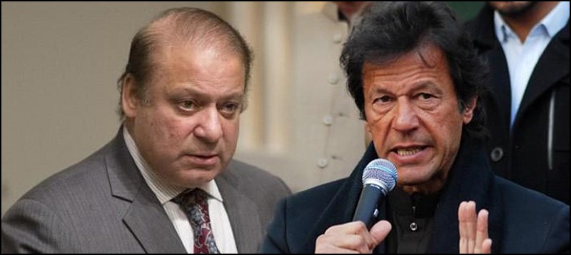 Nawaz Sharif Imran Khan