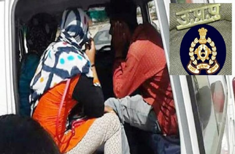 UP police arrested three couple in guest house