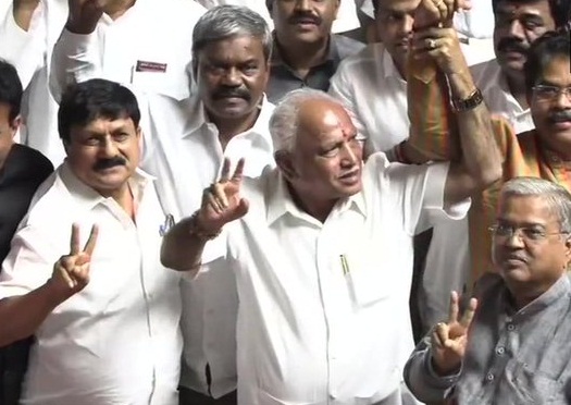 BS Yeddyurappa 