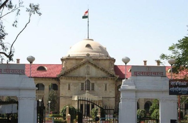 allahabad High court