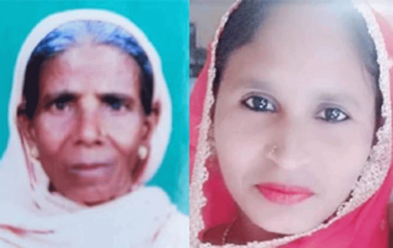 victim demanded action against the two women's death case In Ayodhya