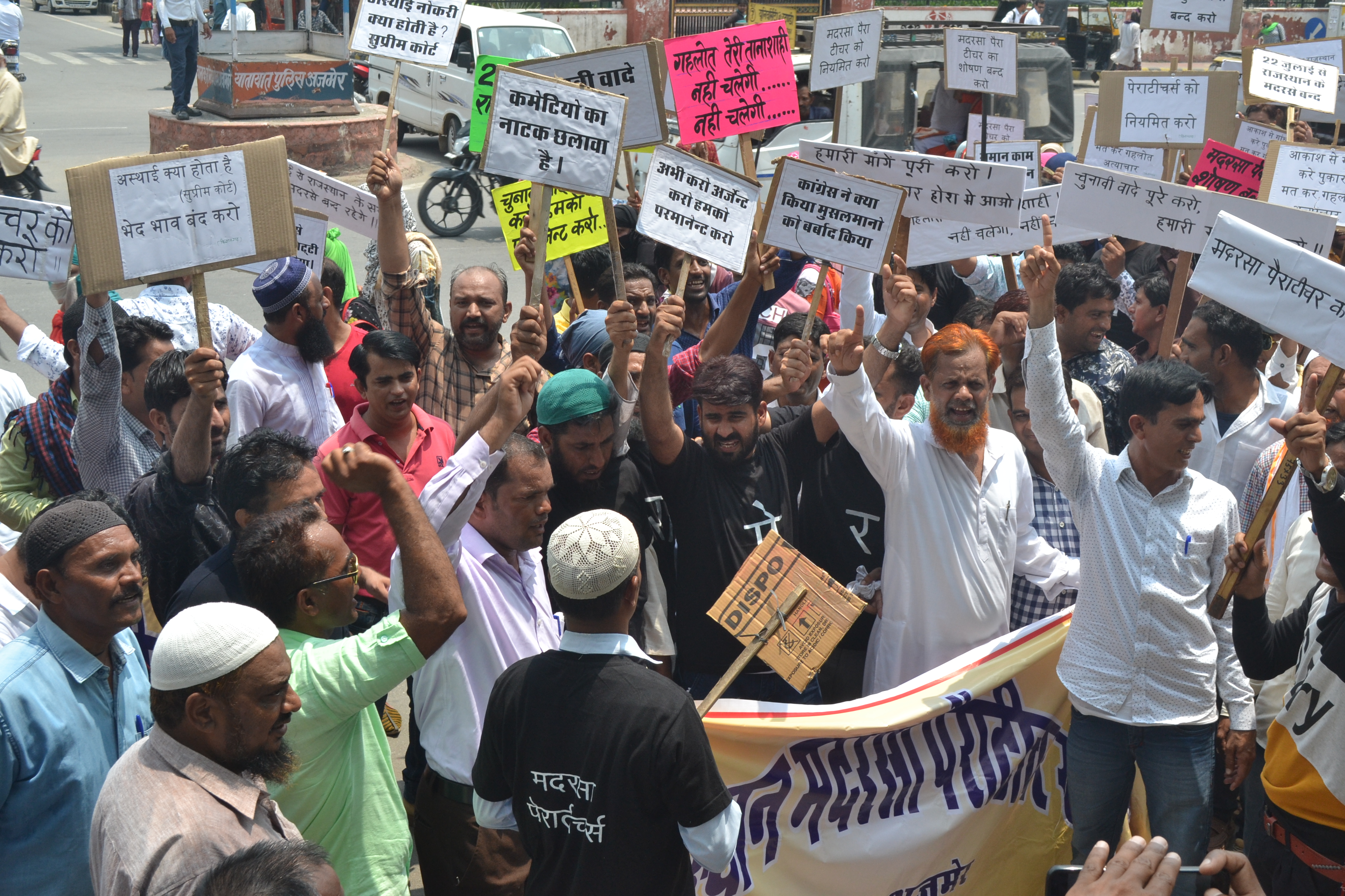 Madarsa Paratigers Opened Front Against State Government