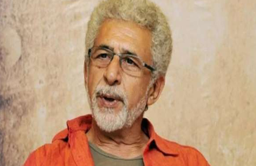 मॉब लिचिंग का शिकार हो चुके परिवारों से मिले नसीरुउद्दीन शाह, कहा- मुझे कई बार देशद्रोही बोला गया फिर भी मैं...