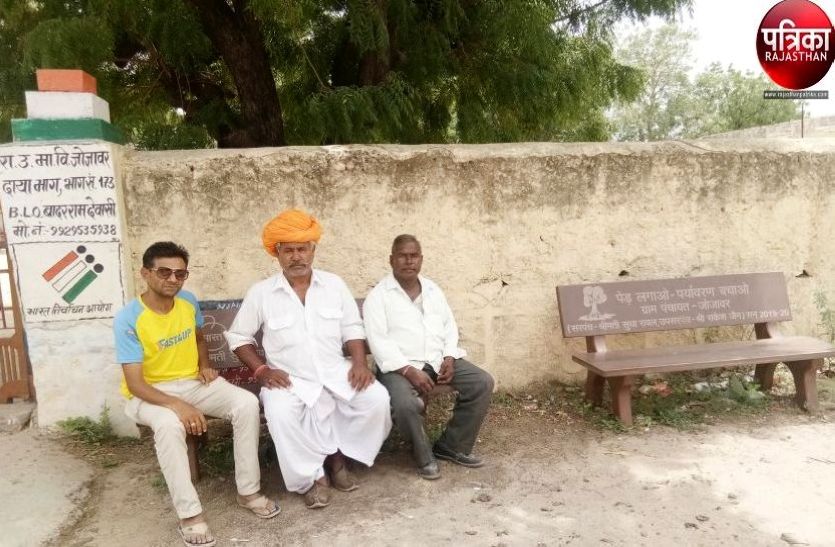 VIDEO : अच्छी पहल : यहां कुर्सियों पर लिखे नारे दे रहे हैं पर्यावरण संरक्षण का संदेश