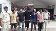 Rifle Smash Scandal: Criminals Procession, View Video