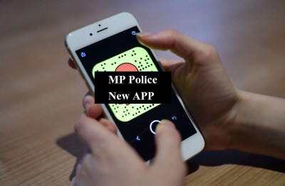 newapp
