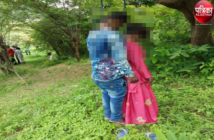 Couple Suicide Case In Sendra police station area of Pali rajasthan