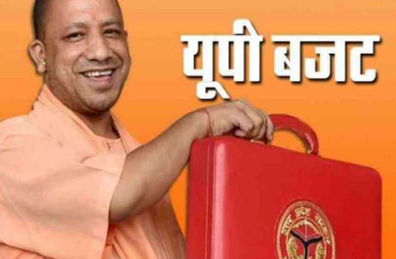 Supplementary Budget