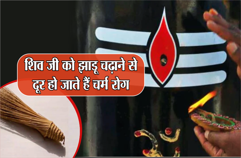 pataleshwar shiv mandir