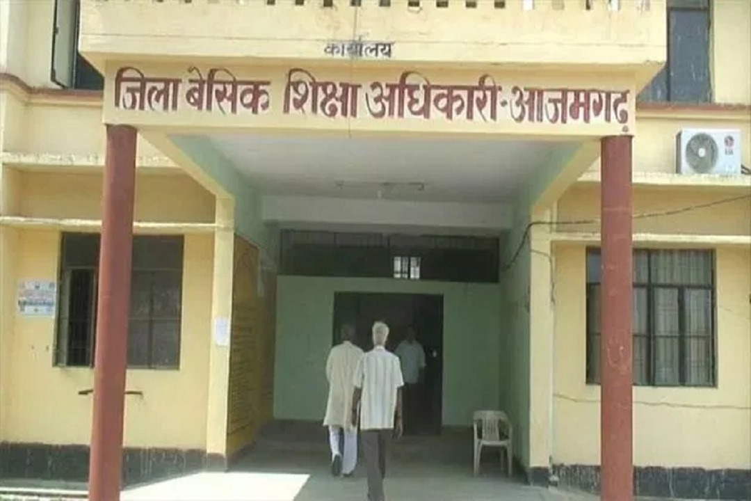 Azamgarh BSA Office
