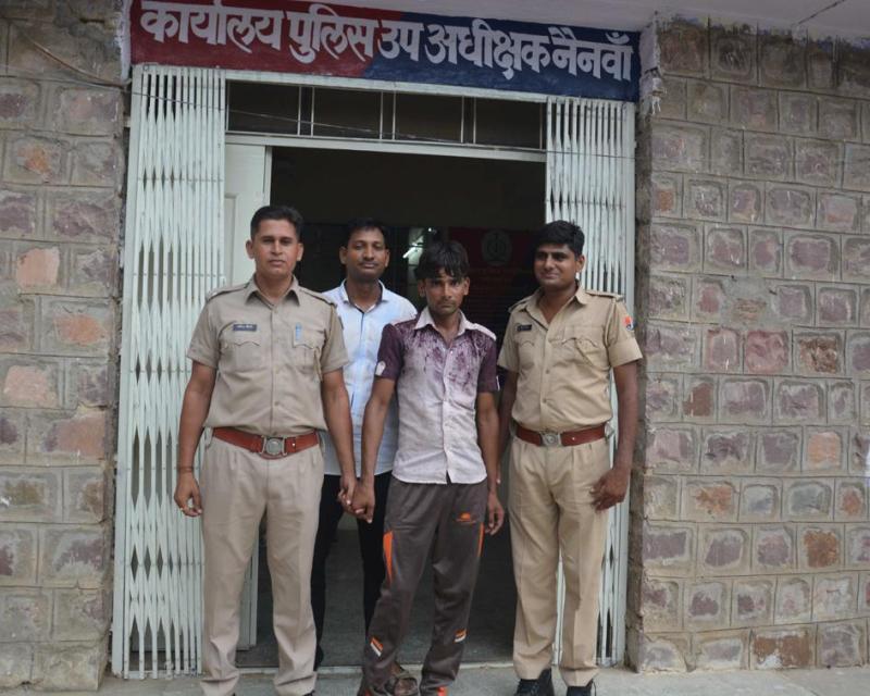 Bundi news, Bundi rajasthan news,crime news, police,Kidnapping,charg