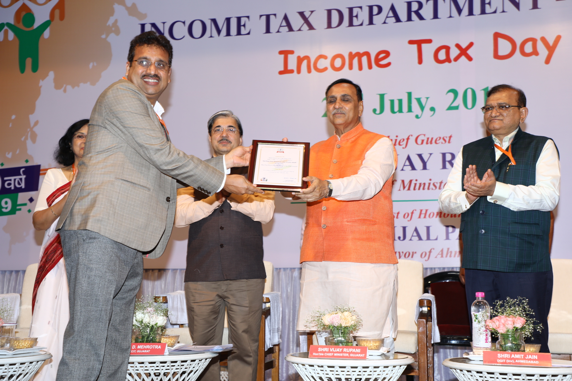 income tax day, Gujarat CM vijay Rupani