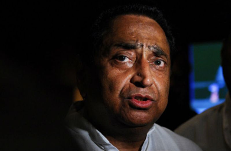 kamal nath