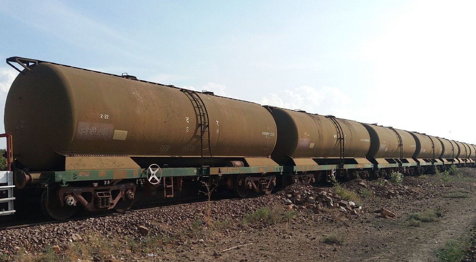 water train