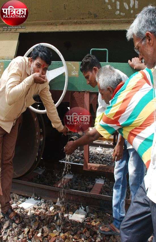 वाटर ट्रेन