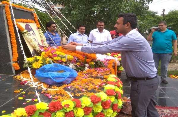  martyr kaushal 