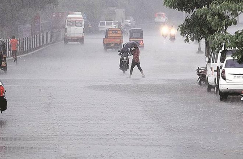 Monsoon Alert : Very heavy rain alert in gwalior 