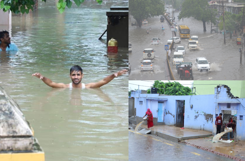 Heavy Rain in Sikar : सीकर जिले में मूसलाधार बारिश से लोगों के हाल बेहाल कर दिए है। बारिश से तो कई इलाकों में हालात बाढ़ जैसे पैदा हो गए है। देखें Photos