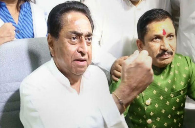 kamal nath