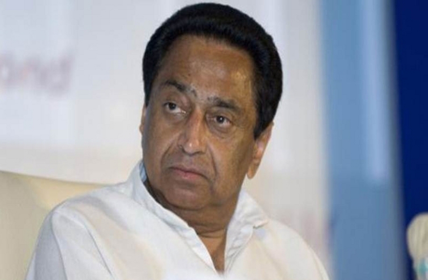 Unemployment allowance not in kamal nath government