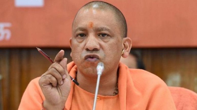 UP CM Yogi Adityanath