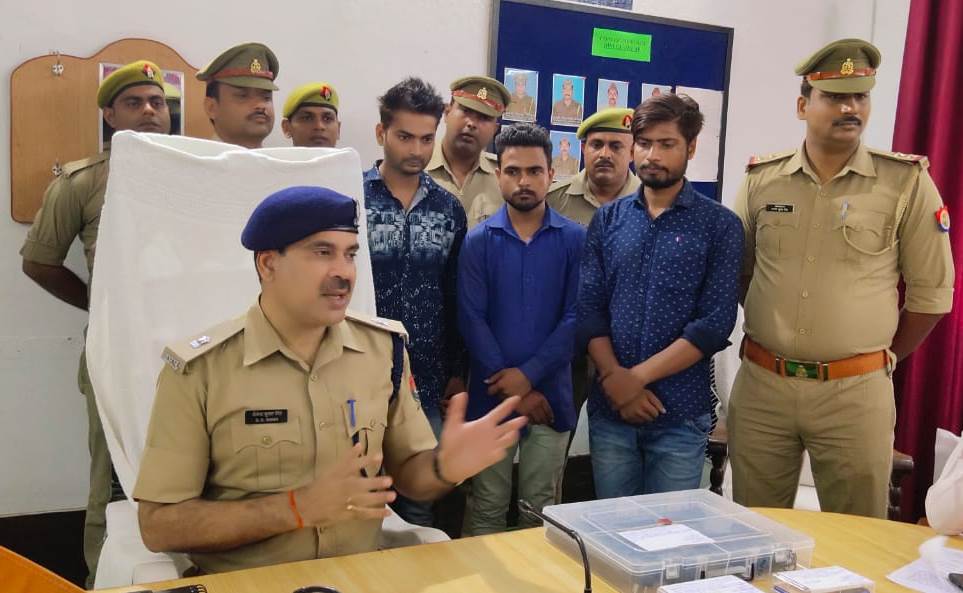 Ayodhya Police Arrested Three Criminels In Pataranga