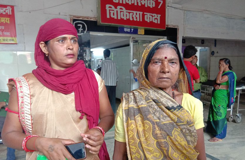 रुपए लेकर सरकारी अस्पताल में महिला डॉक्टर ने किया सीजर ऑपरेशन!, देखें वीडियो