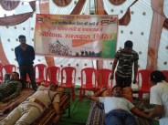 balaghat