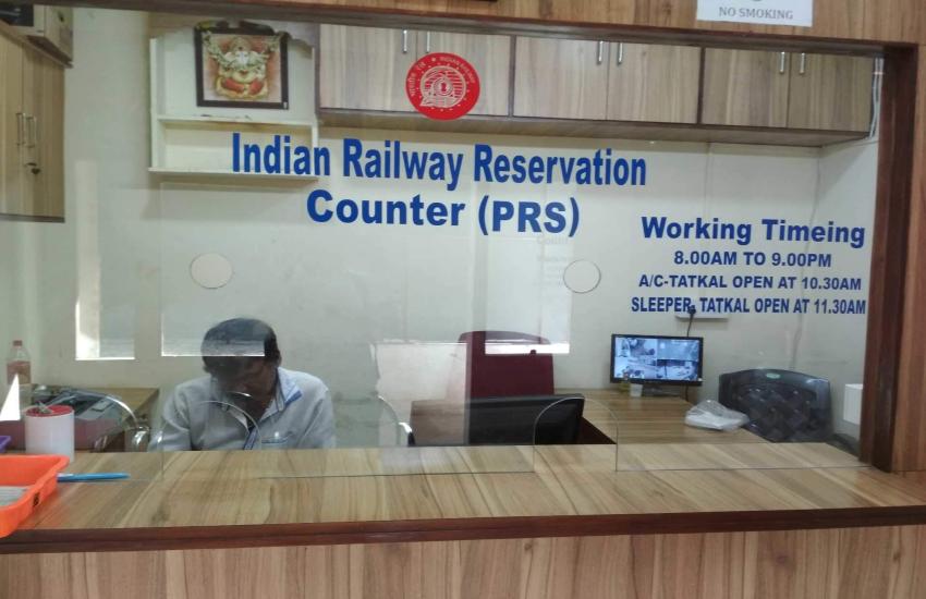 Indian Railway Ticket Counter