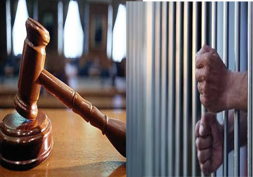 Orai Jalaun Court decision in dowry murder case