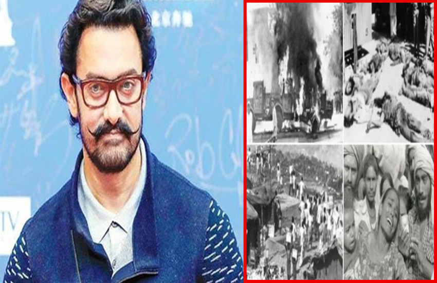 aamir khan and 1984 riots image 
