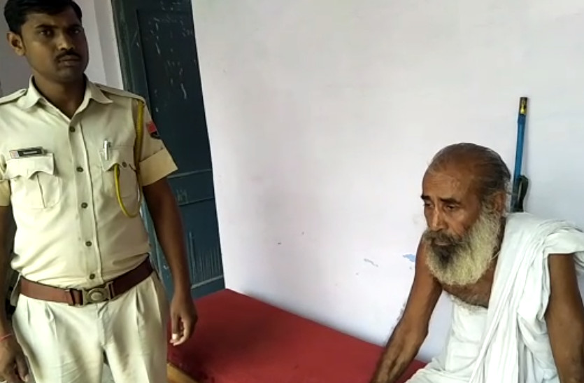 sadhu arrested