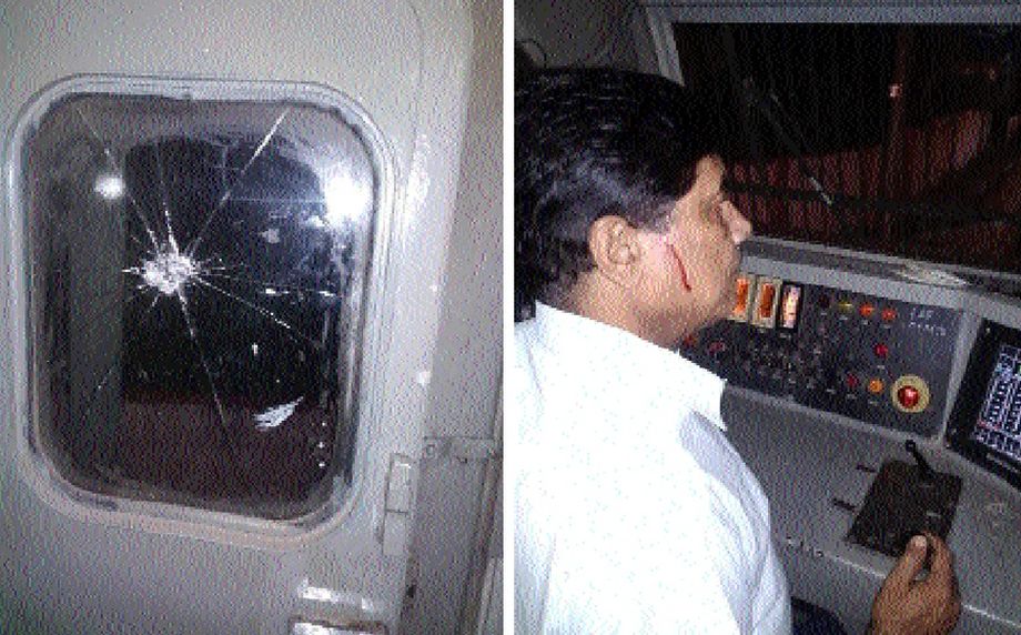 Stone pelting on janta express train, many passengers injured