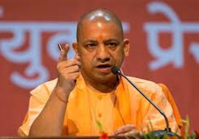 cm yogi