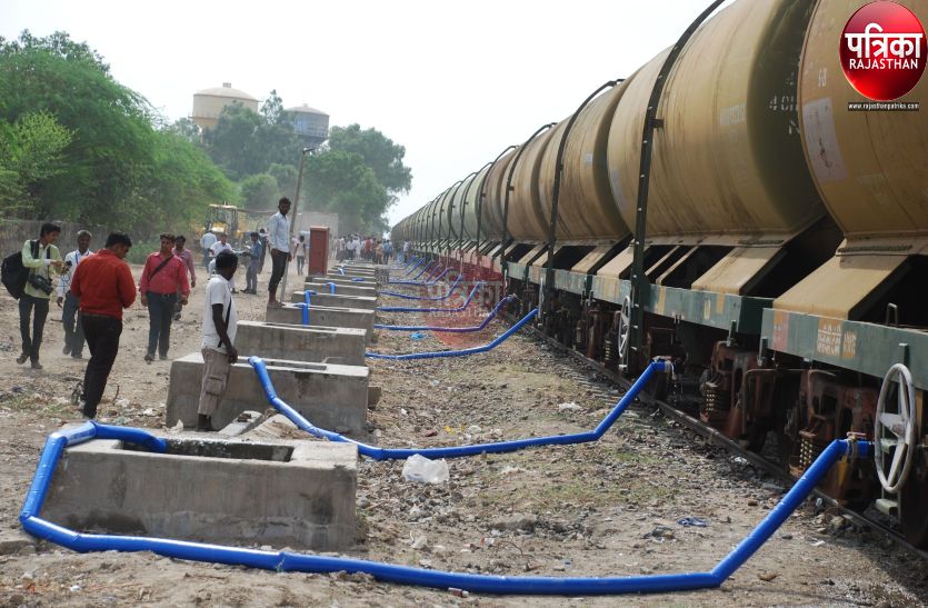 water train in pali