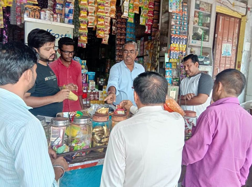 Tobacco products sold near by educational institutions