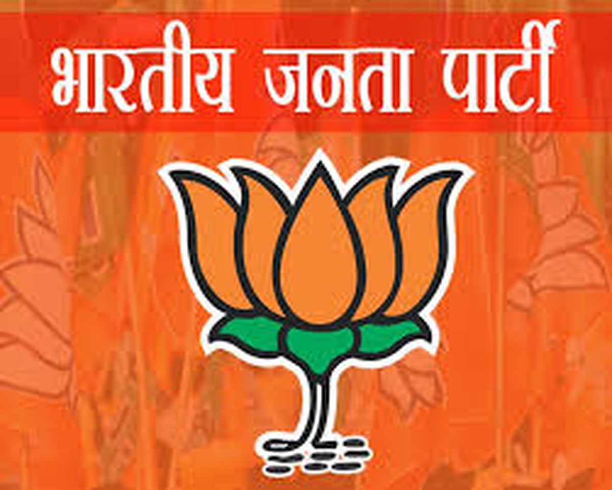 udaipur BJP