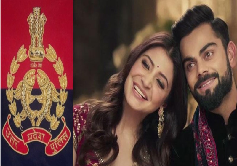 UP Police taught traffic rules