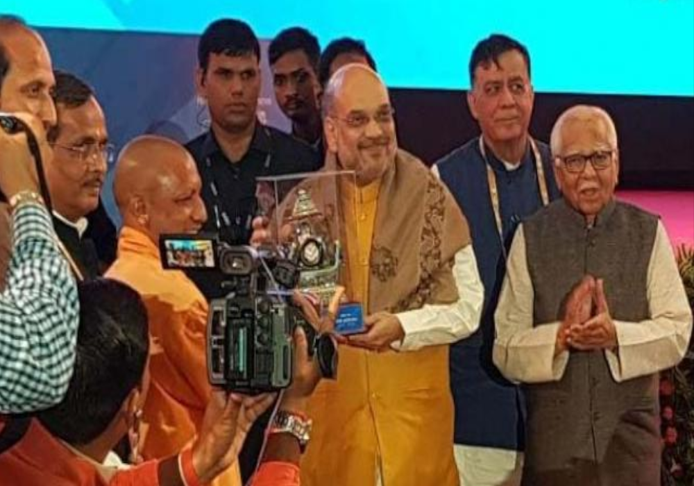 Amit Shah Inagurates GroundBreaking Ceremony 2 in Lucknow