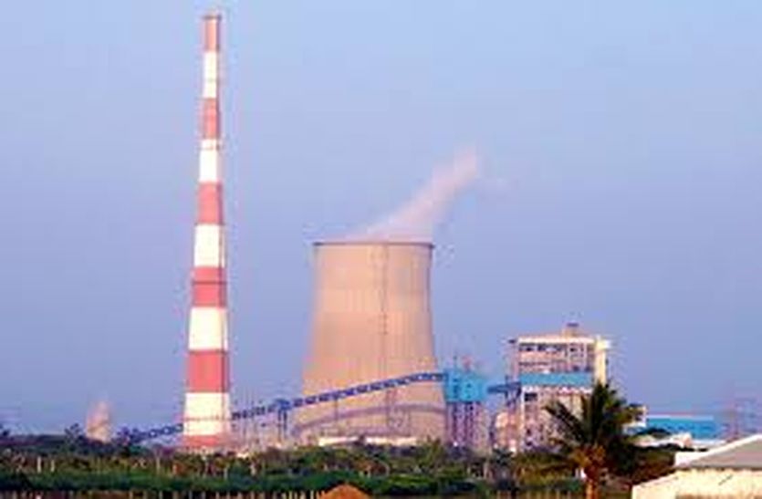 11 thousand 577 crore investment in four years in the statein bhilwara