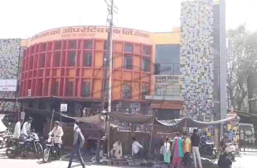crop insurance, not farmers for registrati in bhilwara